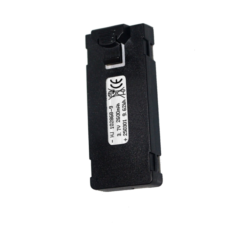 Batería E88 3,7 V 2600mAh para - Drone Battery Balance Charger reseña y precio