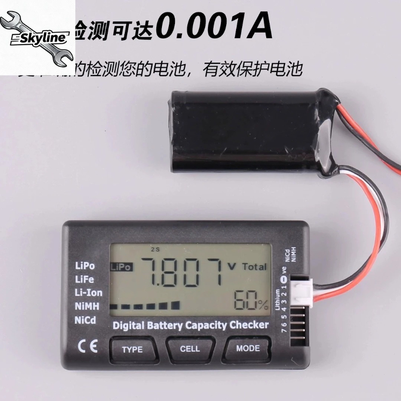 Probador de Voltaje de Batería - Drone Battery Voltage Checker reseña y precio