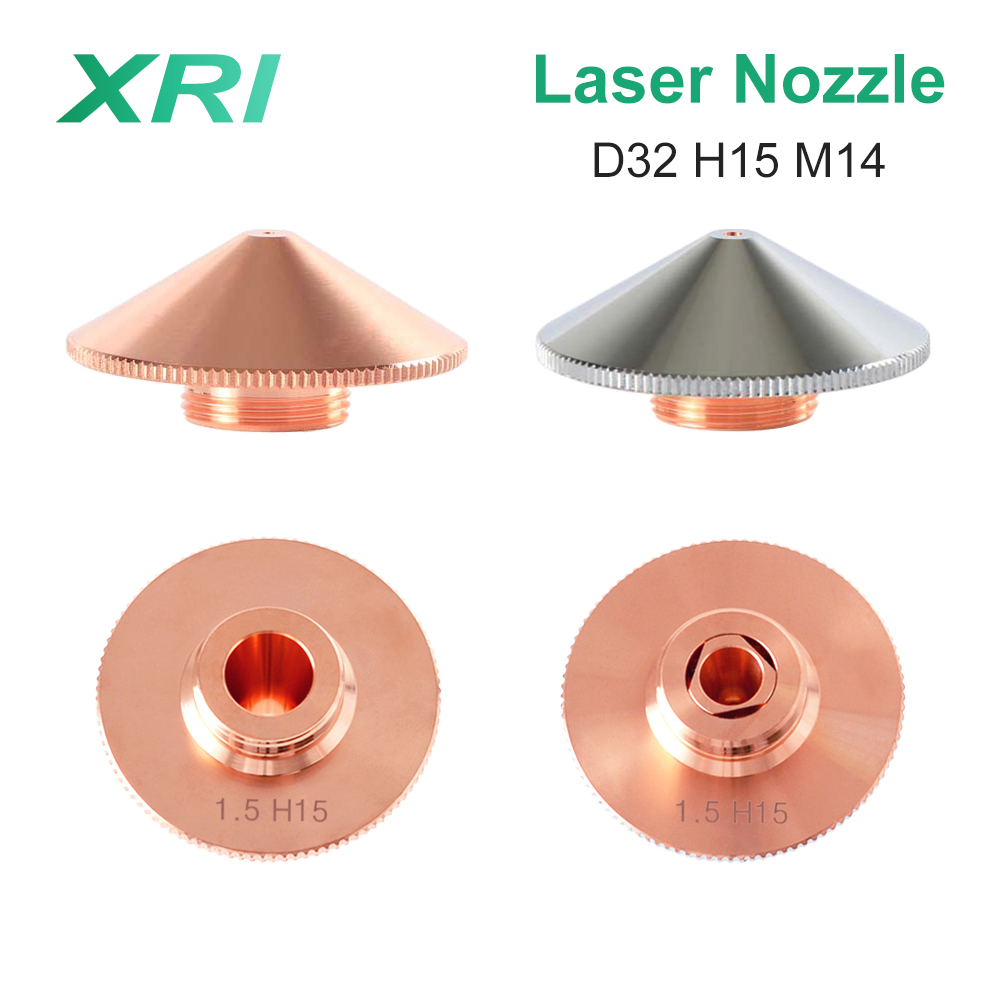 Boquilla láser Raytools Dia32  - Holy Stone Drone Hs720 reseña y precio